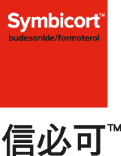 Symbicort Turbuhaler Dosage & Drug Information | MIMS Hong Kong