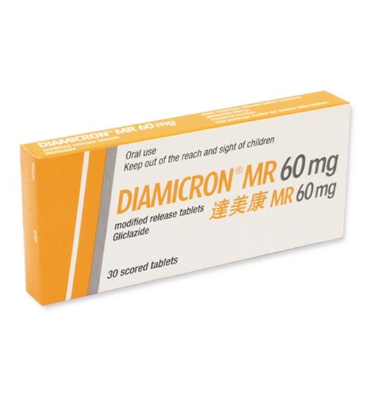 Diamicron Drug Class