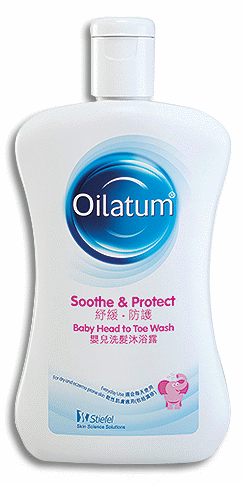 oilatum head to toe wash