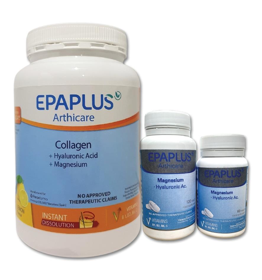 Epaplus Arthicare Full Prescribing Information, Dosage & Side Effects