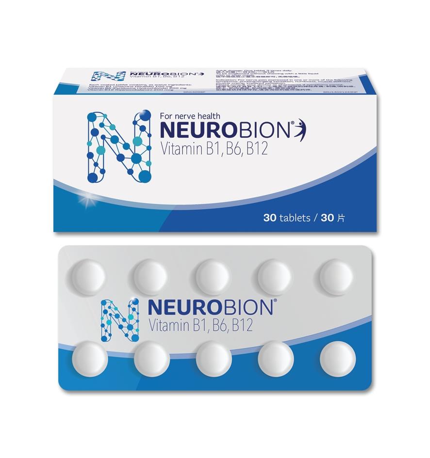 Neurobion Full Prescribing Information Dosage Side Effects Mims Singapore