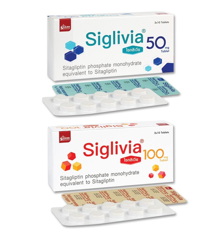 gabapentin drug class mims
