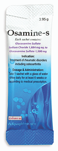 Image of Osamine-S powd for oral liqd 1500 mg | MIMS Thailand